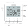 Пульт управления GENERAL CLIMATE GR-210UT-MD (ЖК, универсальный 2/4х труб., Modbus) 14000V16RA9Q36